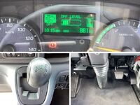 MITSUBISHI FUSO Rosa Micro Bus 2WG-BG740G 2026 881km_21