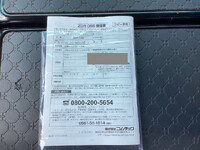 MITSUBISHI FUSO Rosa Micro Bus 2WG-BG740G 2026 881km_37