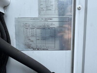 HINO Dutro Refrigerator & Freezer Truck TKG-XZU712M 2019 358,216km_22