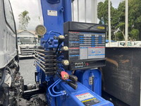 ISUZU Forward Truck (With 4 Steps Of Cranes) TKG-FRR90S1 2017 36,765km_18
