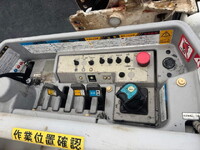 HINO Dutro Cherry Picker TKG-XZU640F 2016 109,629km_18