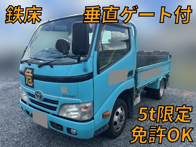 Dyna Flat Body_1