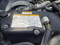 ISUZU Forward Aluminum Block TKG-FRR90S1 2017 141,988km_33