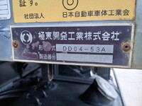 HINO Ranger Dump 2KG-FC2ABA 2018 59,345km_11