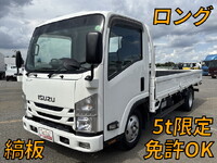 ISUZU Elf Flat Body 2RG-NMR88AR 2019 196,894km_1