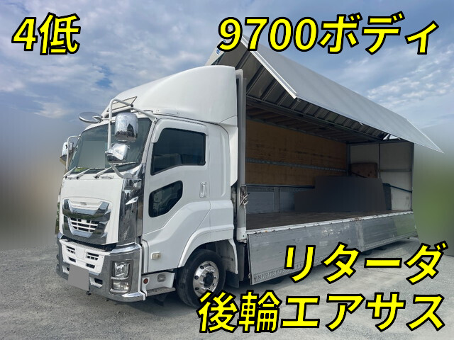 Giga Aluminum Wing_1