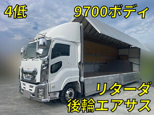 ISUZU Giga Aluminum Wing 2PG-CYJ77C 2019 922,673km_1
