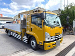 Forward Truck (With 4 Steps Of Cranes)