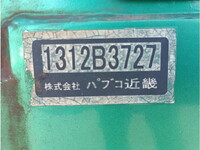 MITSUBISHI FUSO Fighter Truck (With 3 Steps Of Cranes) QDG-FQ62F 2014 863,533km_9