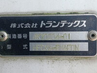 HINO Ranger Refrigerator & Freezer Truck TKG-FC7JKAA 2013 736,000km_10