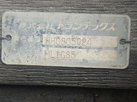HINO Ranger Aluminum Block BDG-FD7JLWA 2008 617,000km_10