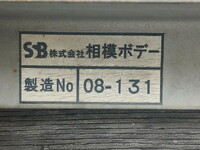 HINO Ranger Aluminum Block BDG-FD7JLWA 2008 617,000km_11
