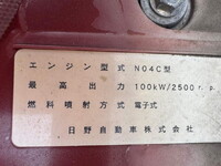 HINO Dutro Garbage Truck TPG-XZU600X 2017 97,412km_36