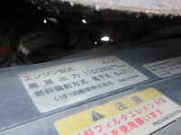 ISUZU Elf Aluminum Van BKG-NPR85AN 2010 34,000km_36
