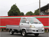 TOYOTA Liteace Flat Body GK-KM75 2003 32,948km_1