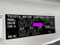 TOYOTA Dyna Aluminum Van TPG-XZU605 2018 183,000km_37