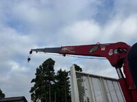 HINO Ranger Truck (With 4 Steps Of Cranes) 2KG-FD2ABA 2019 67,657km_35