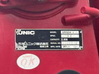 HINO Ranger Truck (With 4 Steps Of Cranes) 2KG-FD2ABA 2019 67,657km_40