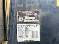 MITSUBISHI FUSO Super Great Container Carrier Truck PJ-FV50JY 2006 698,523km_14