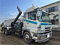MITSUBISHI FUSO Super Great Container Carrier Truck PJ-FV50JY 2006 698,523km_1