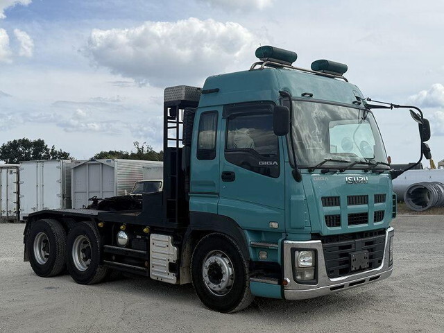 Giga Trailer Head_1