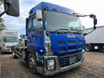 Giga Trailer Head