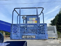 ISUZU Elf Cherry Picker TKG-NKR85AN 2014 37,000km_26