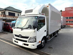 Dutro Aluminum Van