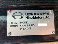 HINO Ranger Dump ADG-FJ7JDWA 2005 0km_24