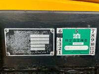 ISUZU Elf Cherry Picker PB-NPR81AN 2005 61,573km_18