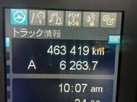 MITSUBISHI Fighter Refrigerator & Freezer Truck 2KG-FK62F 2019 463,000km_34