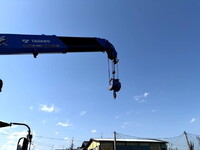ISUZU Forward Truck (With 4 Steps Of Cranes) PKG-FRR90S1 2010 54,000km_14