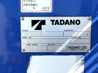 ISUZU Forward Truck (With 4 Steps Of Cranes) PKG-FRR90S1 2010 54,000km_17