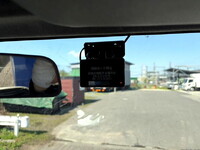 ISUZU Forward Truck (With 4 Steps Of Cranes) PKG-FRR90S1 2010 54,000km_37