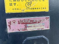 ISUZU Giga Trailer Head PKG-EXD52D8 2010 773,963km_18