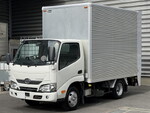 Dutro Aluminum Van