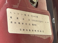 HINO Dutro Aluminum Van TPG-XZC605M 2018 106,000km_8