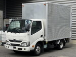 Dyna Aluminum Van