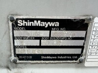 TOYOTA Dyna Aluminum Van TPG-XZU605 2017 187,000km_28