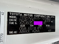 TOYOTA Dyna Aluminum Van TPG-XZU605 2017 187,000km_38