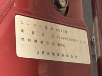 TOYOTA Dyna Aluminum Van TPG-XZU605 2017 187,000km_8