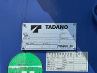 MITSUBISHI FUSO Fighter Truck (With 4 Steps Of Cranes) TKG-FK61F 2016 116,544km_8