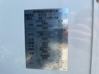 HINO Dutro Refrigerator & Freezer Truck 2KG-XZU710M 2021 136,341km_29