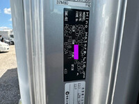 HINO Dutro Refrigerator & Freezer Truck 2KG-XZU710M 2021 136,341km_32