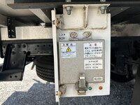 HINO Dutro Refrigerator & Freezer Truck 2KG-XZU710M 2021 136,341km_35