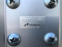 MITSUBISHI FUSO Fighter Aluminum Block 2KG-FK65F 2026 1,000km_32