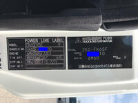 MITSUBISHI FUSO Fighter Aluminum Block 2KG-FK65F 2026 1,000km_33
