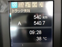 MITSUBISHI FUSO Fighter Aluminum Block 2KG-FK65F 2026 1,000km_8