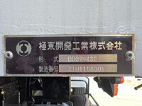MITSUBISHI FUSO Fighter Dump 2KG-FK62FZ 2024 1,572km_17