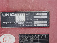 ISUZU Elf Truck (With 5 Steps Of Cranes) PKG-NPR75N 2010 178,155km_9
